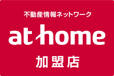 athome加盟店 株式会社リブレット	